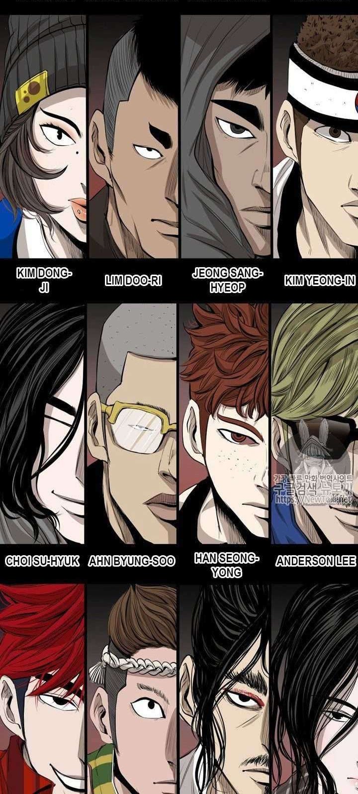 The Cuckoo’s Fiancee Chapter 275 - halaman 6