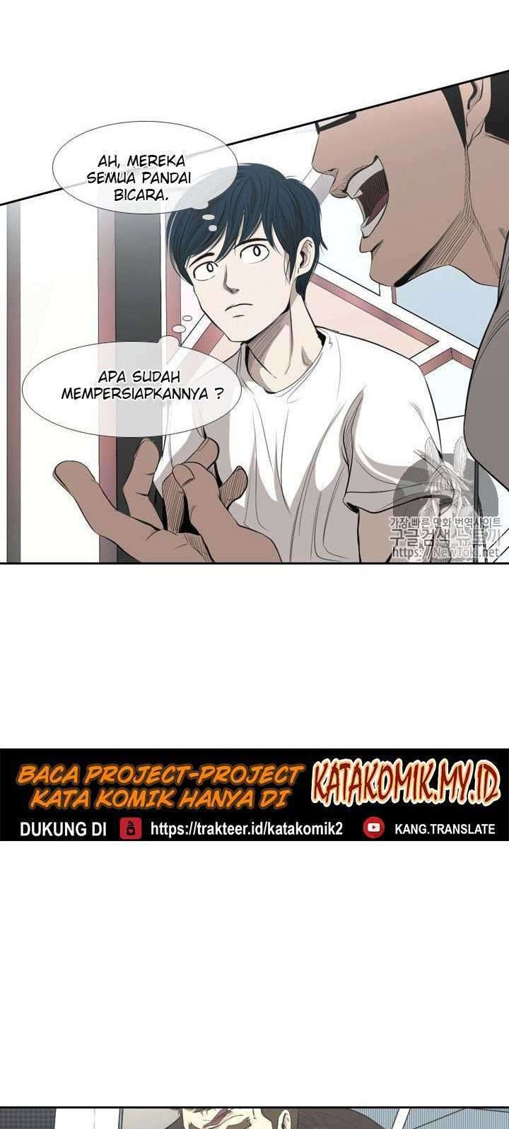 The Cuckoo’s Fiancee Chapter 276 - halaman 18
