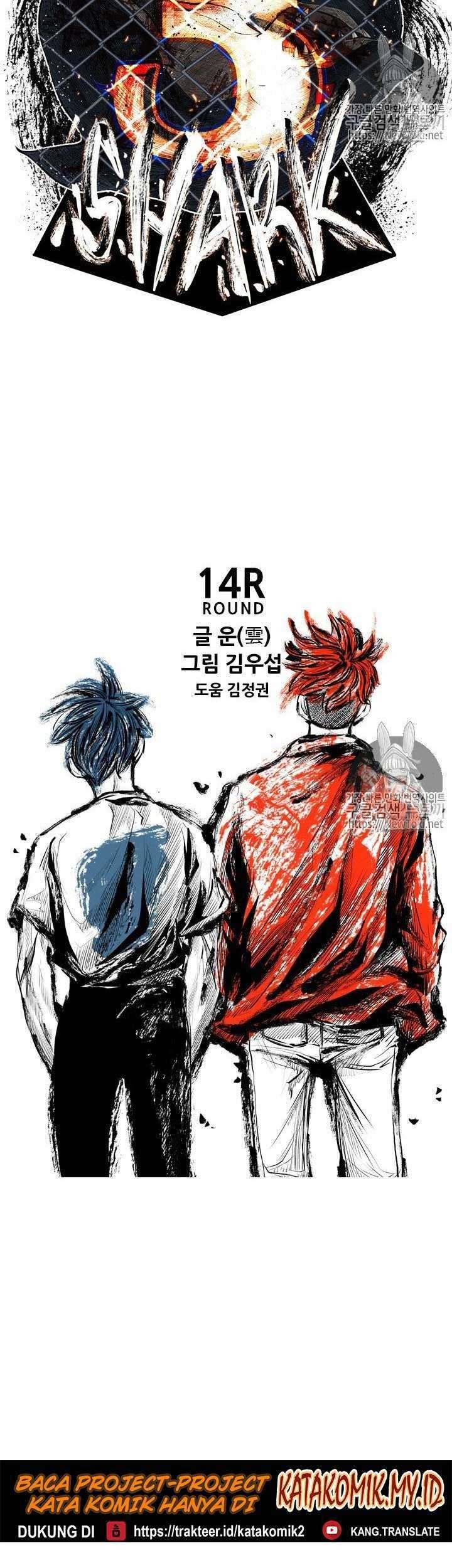 The Cuckoo’s Fiancee Chapter 276 - halaman 5
