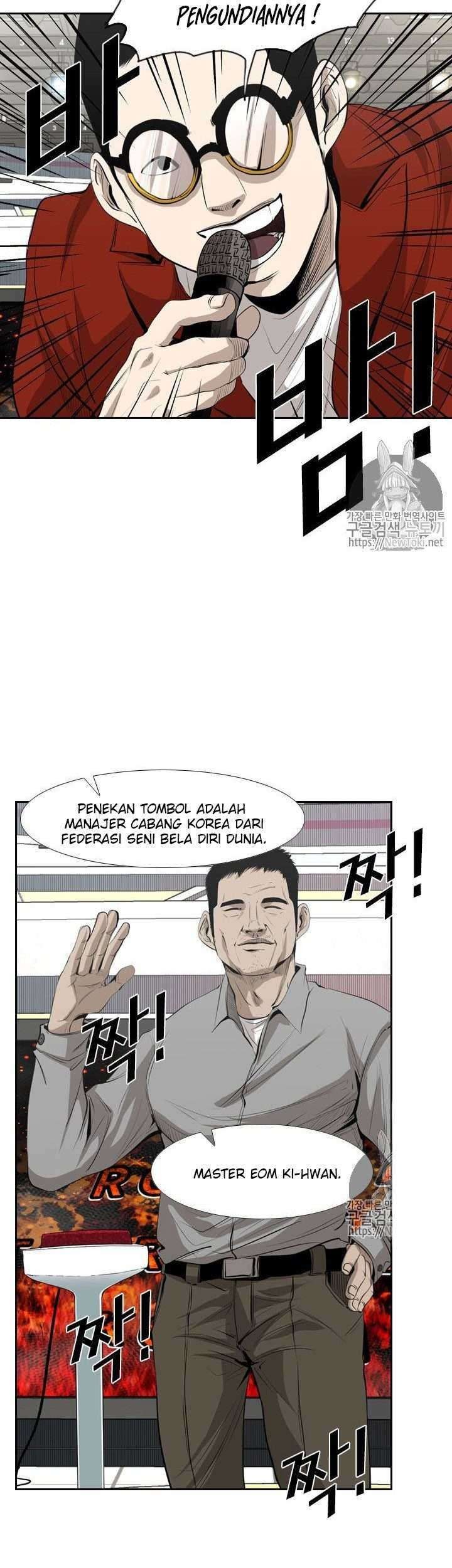 The Cuckoo’s Fiancee Chapter 277 - halaman 14