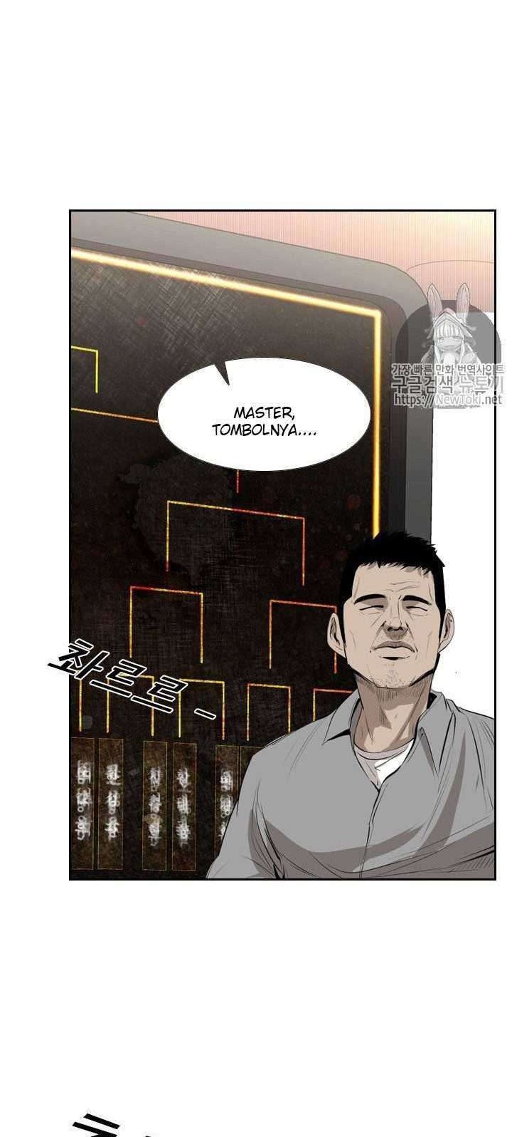 The Cuckoo’s Fiancee Chapter 277 - halaman 15