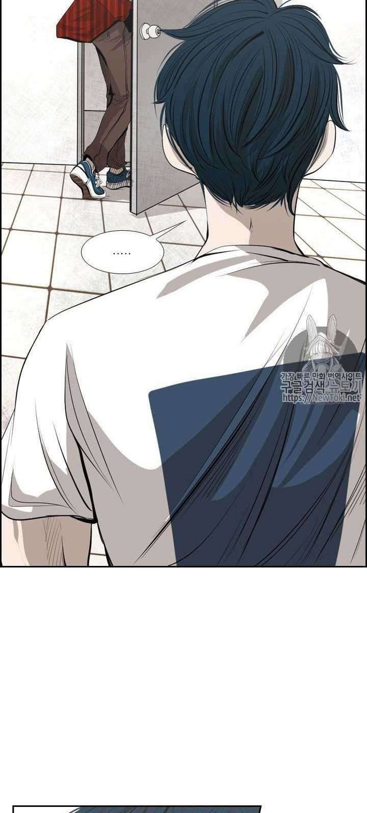 The Cuckoo’s Fiancee Chapter 277 - halaman 3