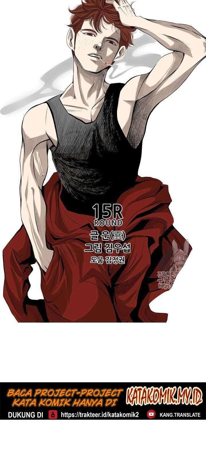 The Cuckoo’s Fiancee Chapter 277 - halaman 6