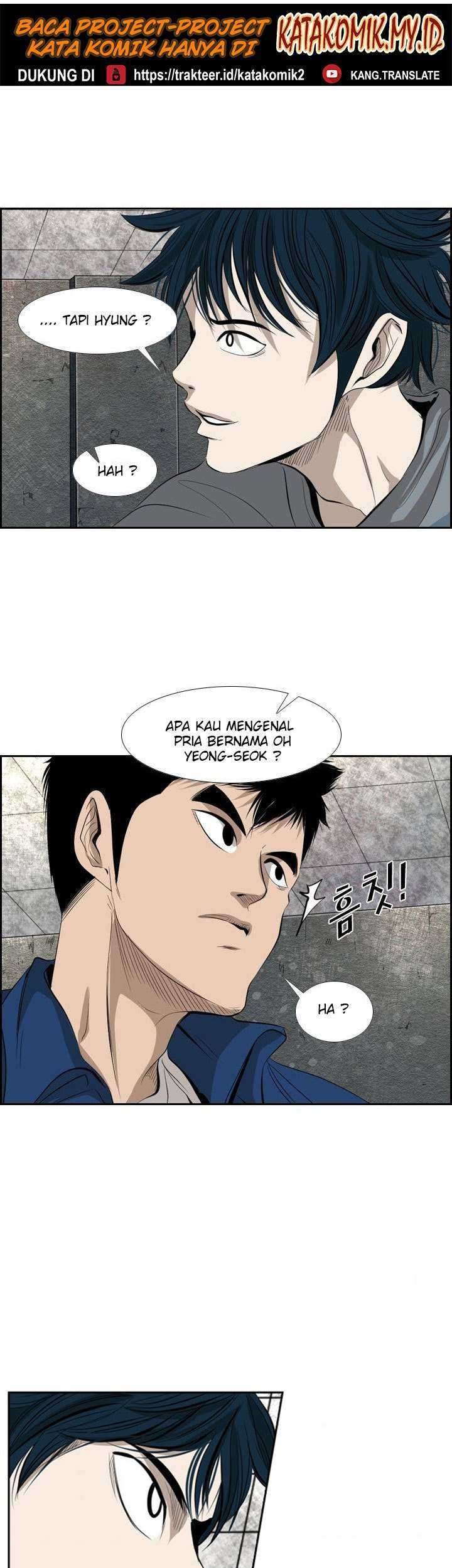 The Cuckoo’s Fiancee Chapter 278 - halaman 2