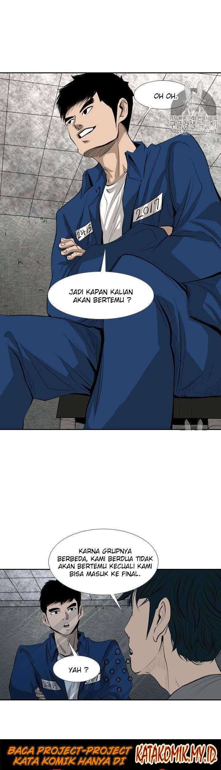 The Cuckoo’s Fiancee Chapter 278 - halaman 8