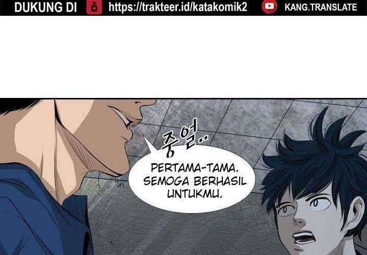 The Cuckoo’s Fiancee Chapter 278 - halaman 9
