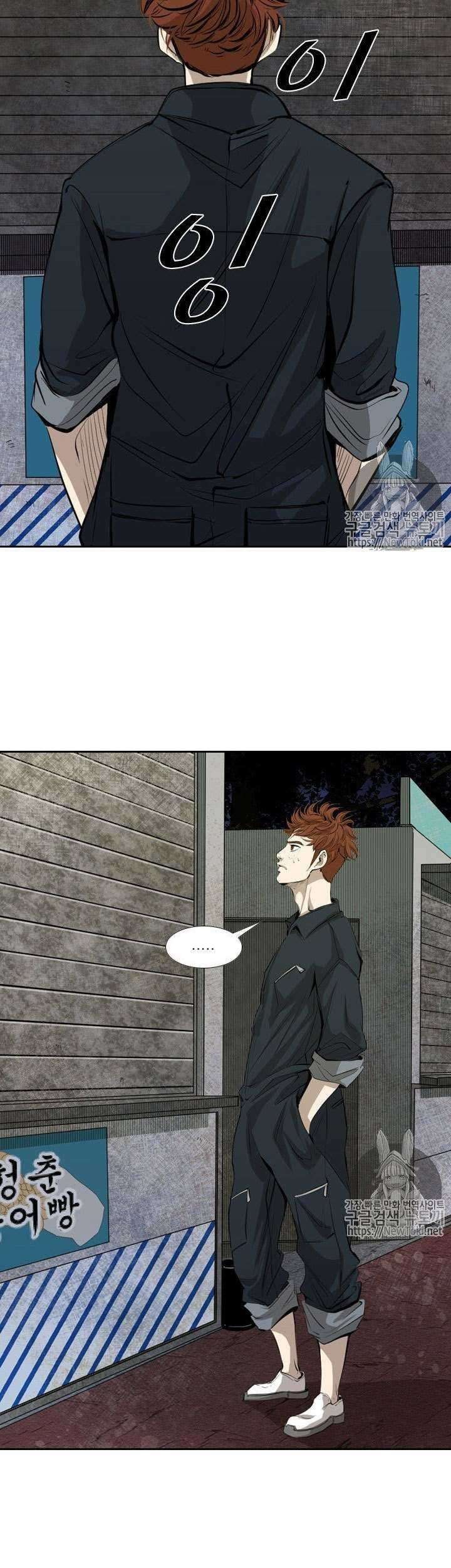 The Cuckoo’s Fiancee Chapter 279 - halaman 14