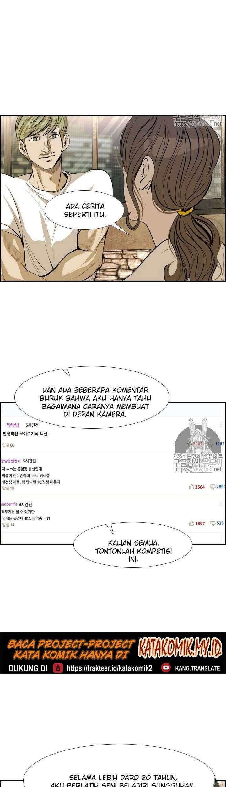The Cuckoo’s Fiancee Chapter 279 - halaman 2
