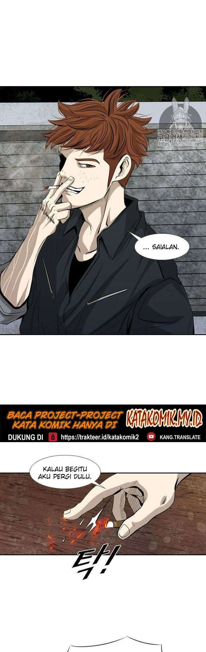 The Cuckoo’s Fiancee Chapter 279 - halaman 22