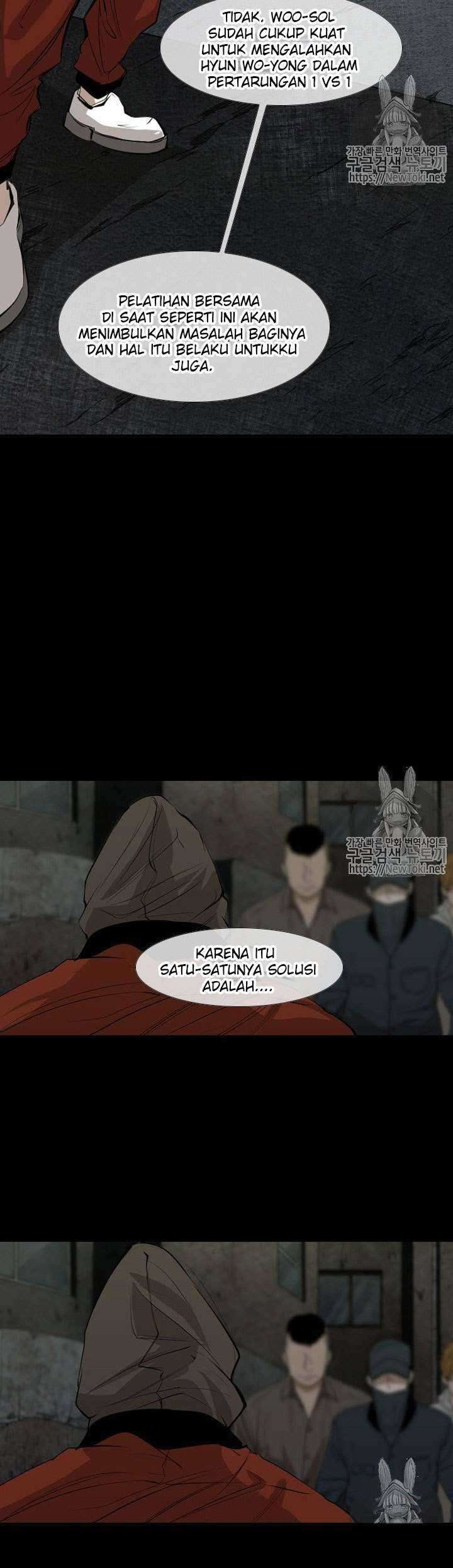 The Cuckoo’s Fiancee Chapter 280 - halaman 19