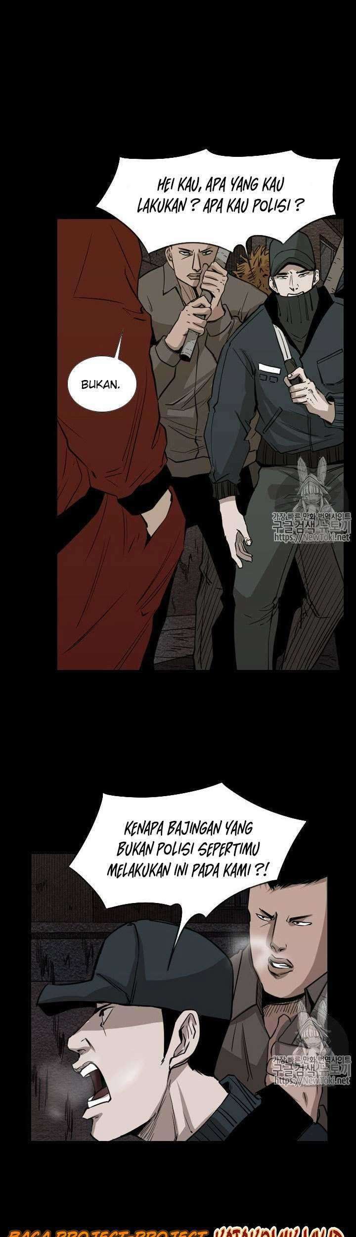 The Cuckoo’s Fiancee Chapter 280 - halaman 20
