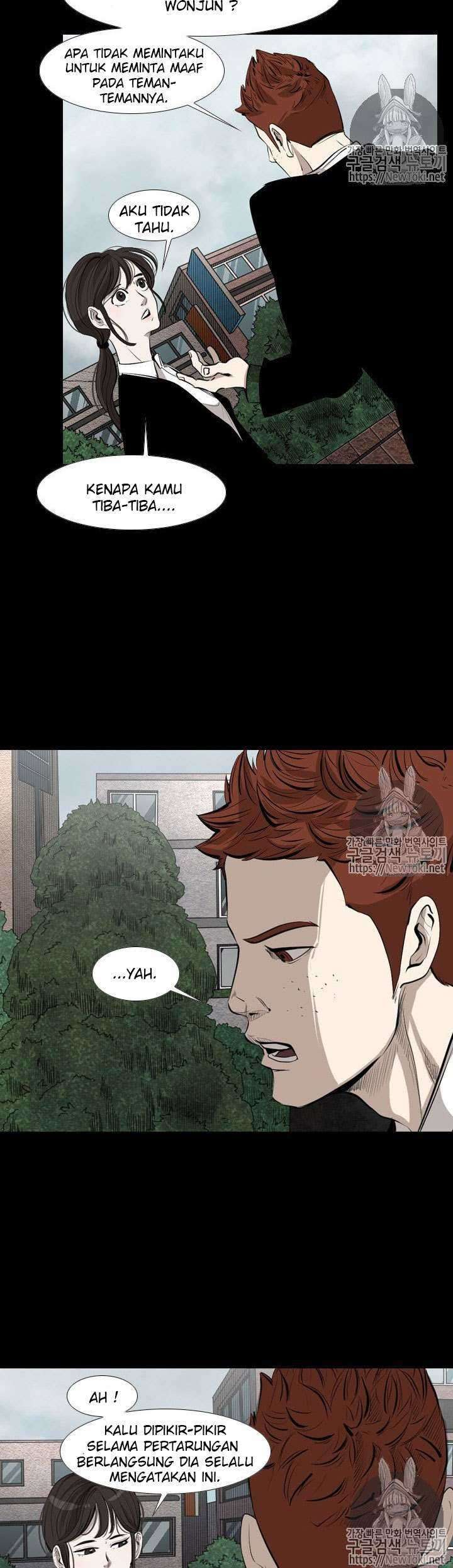 The Cuckoo’s Fiancee Chapter 280 - halaman 7