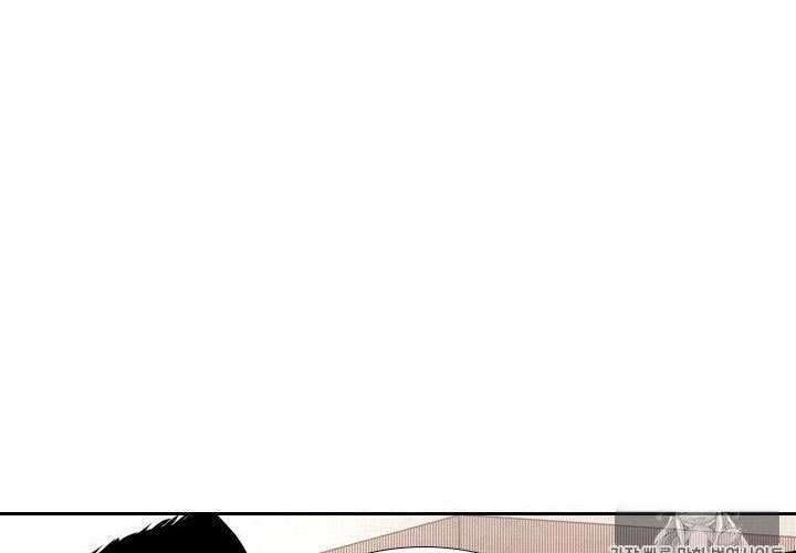 The Cuckoo’s Fiancee Chapter 281 - halaman 3