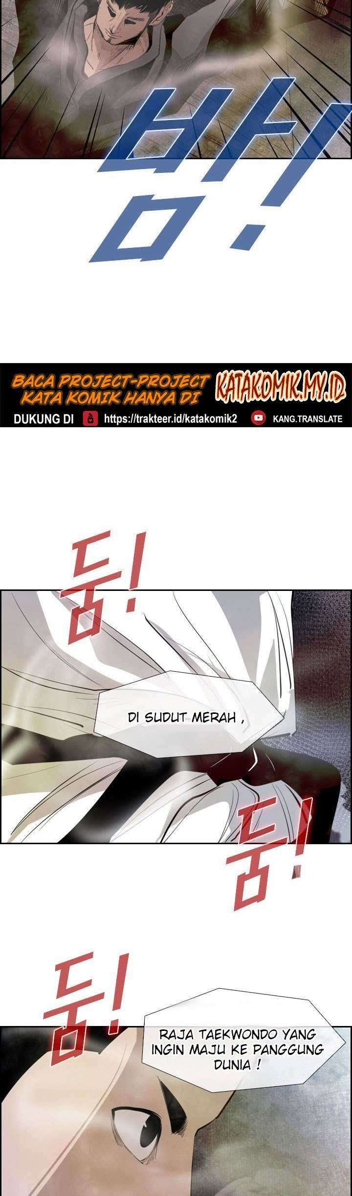 The Cuckoo’s Fiancee Chapter 282 - halaman 4