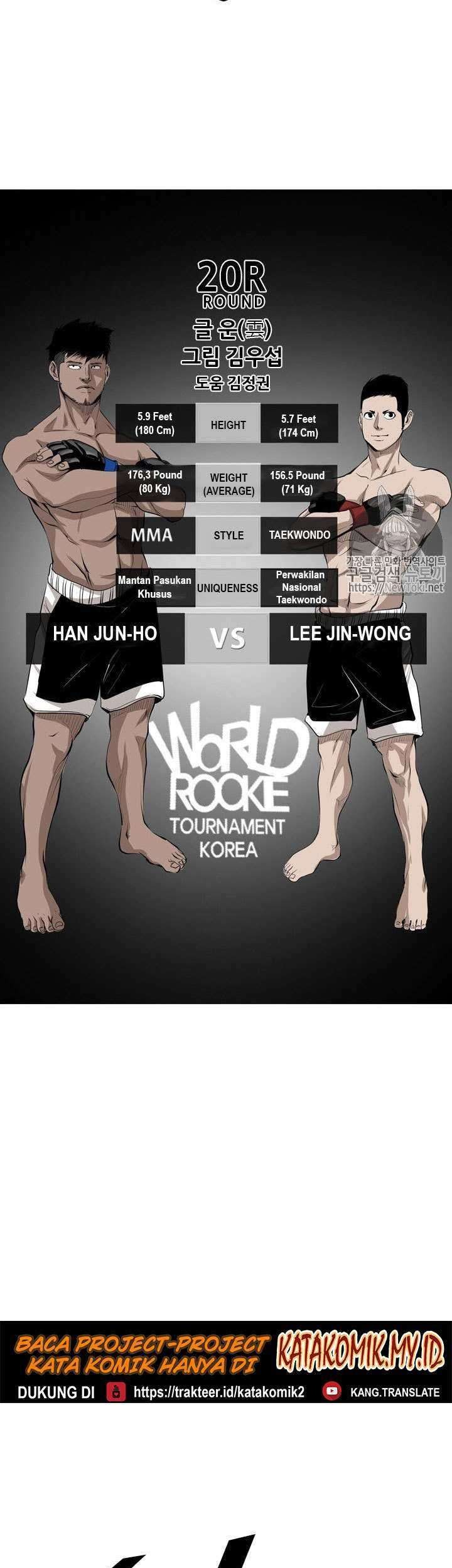 The Cuckoo’s Fiancee Chapter 282 - halaman 8