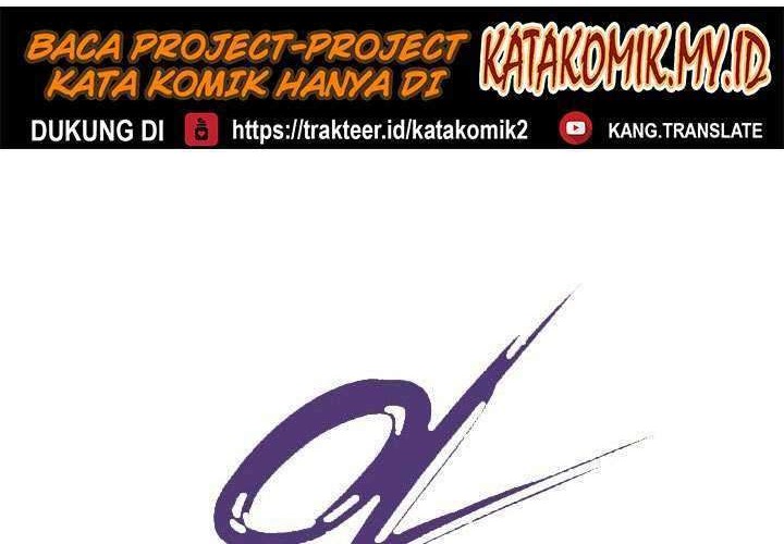 The Cuckoo’s Fiancee Chapter 283 - halaman 21