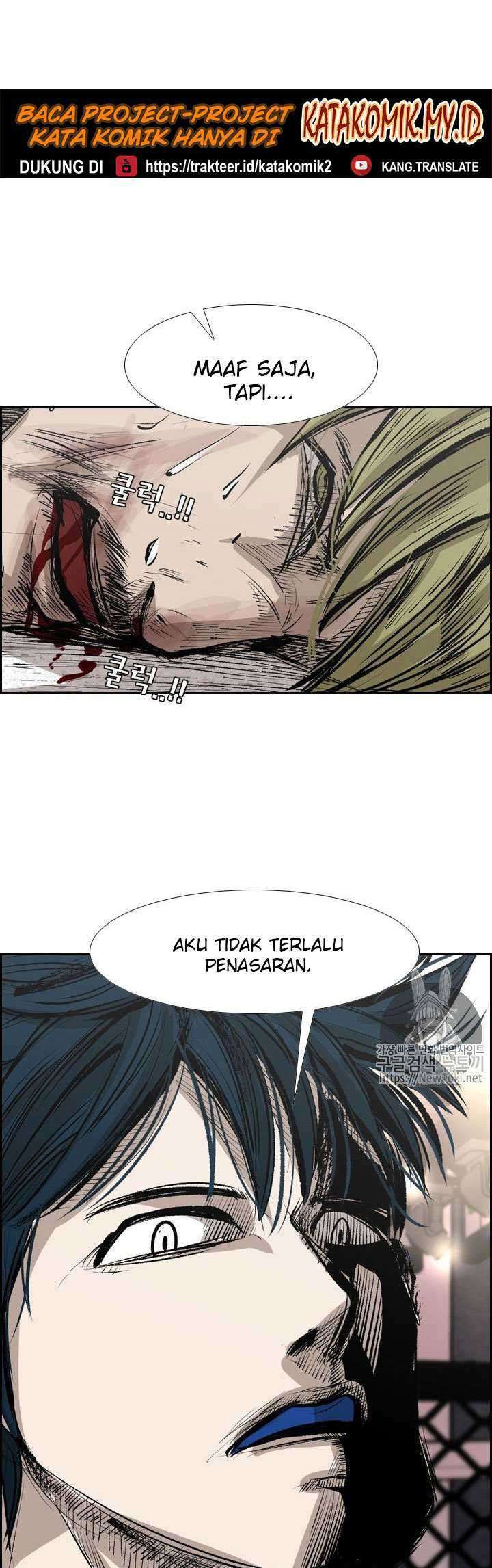 The Cuckoo’s Fiancee Chapter 284 - halaman 4