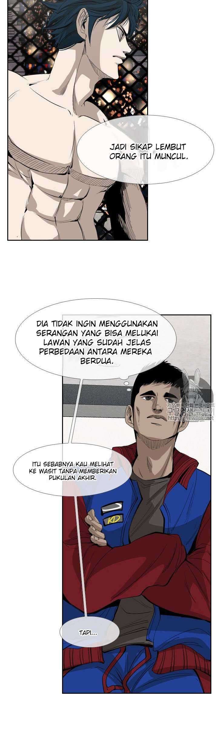 The Cuckoo’s Fiancee Chapter 285 - halaman 10