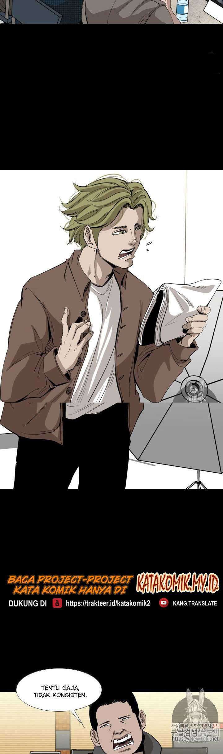 The Cuckoo’s Fiancee Chapter 285 - halaman 19