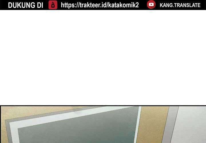 The Cuckoo’s Fiancee Chapter 285 - halaman 6