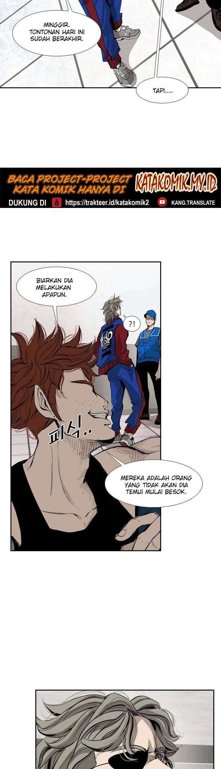 The Cuckoo’s Fiancee Chapter 286 - halaman 11