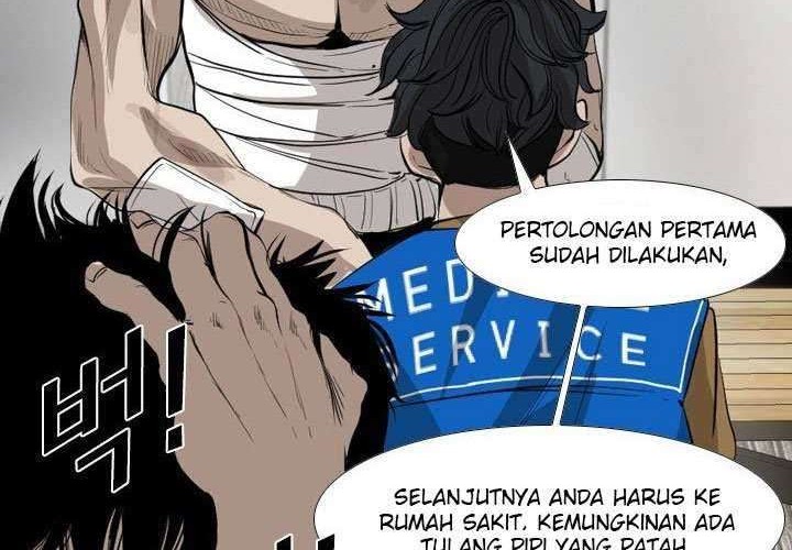 The Cuckoo’s Fiancee Chapter 286 - halaman 18