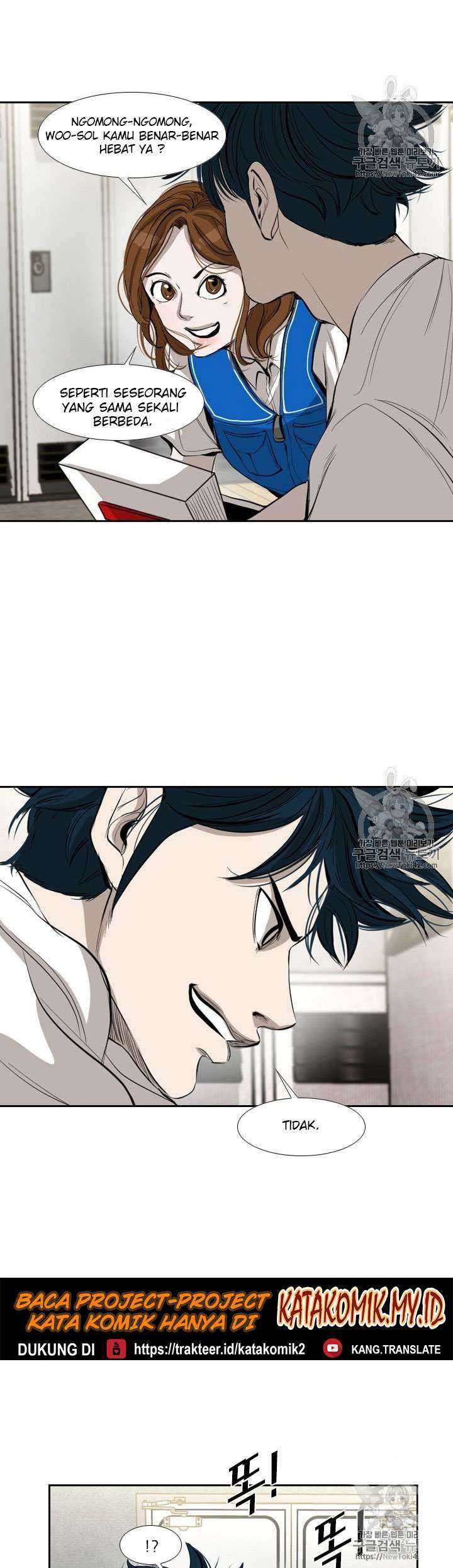 The Cuckoo’s Fiancee Chapter 286 - halaman 22
