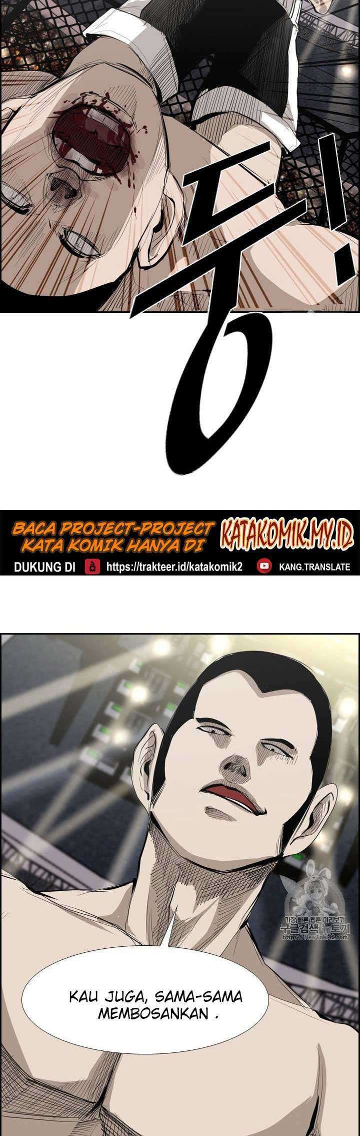 The Cuckoo’s Fiancee Chapter 287 - halaman 4
