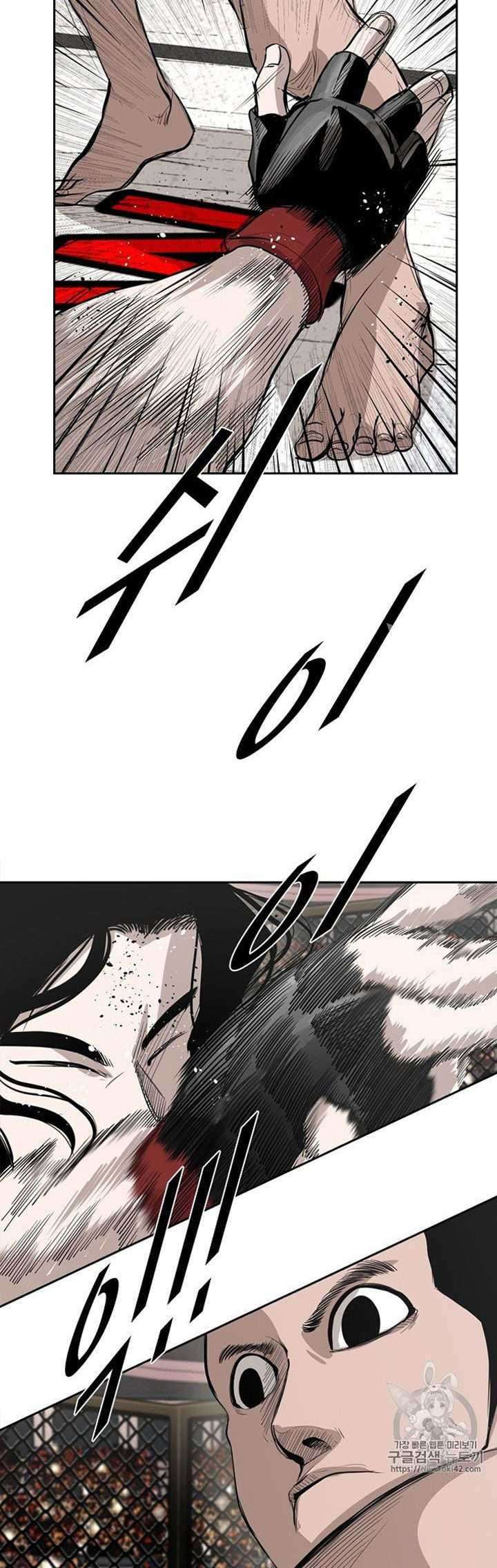 The Cuckoo’s Fiancee Chapter 288 - halaman 4