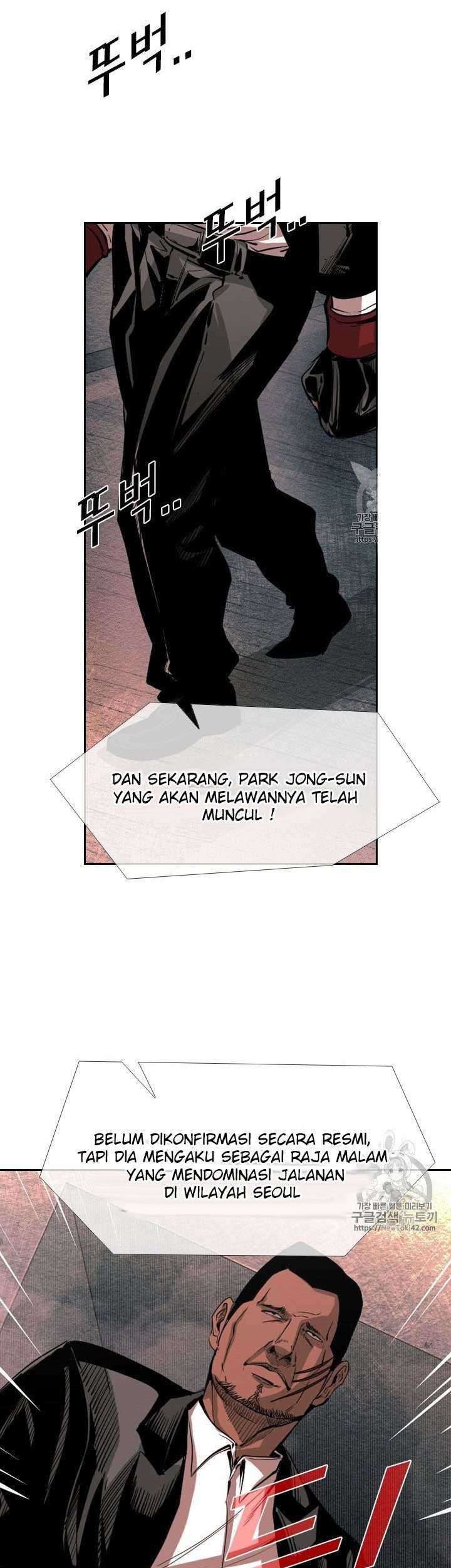 The Cuckoo’s Fiancee Chapter 289 - halaman 14