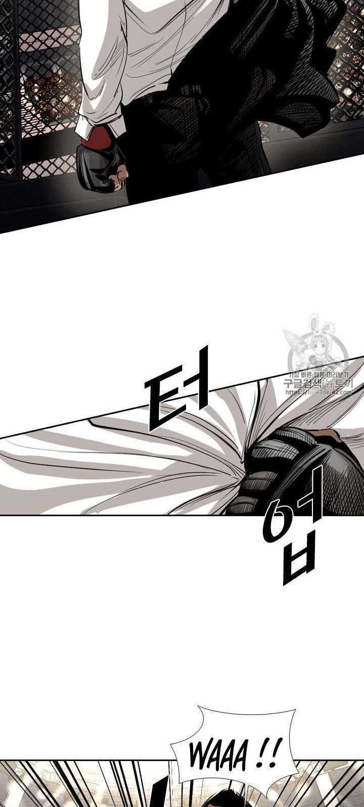 The Cuckoo’s Fiancee Chapter 289 - halaman 18