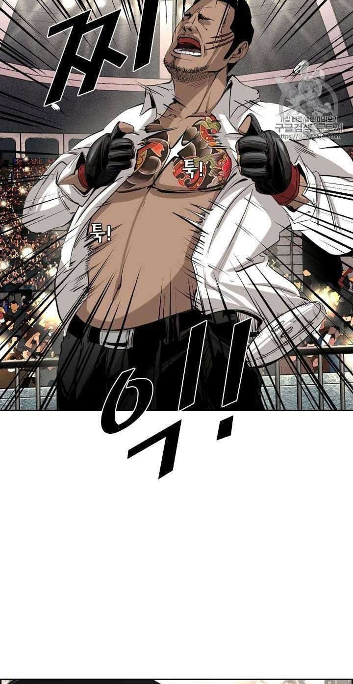 The Cuckoo’s Fiancee Chapter 289 - halaman 19