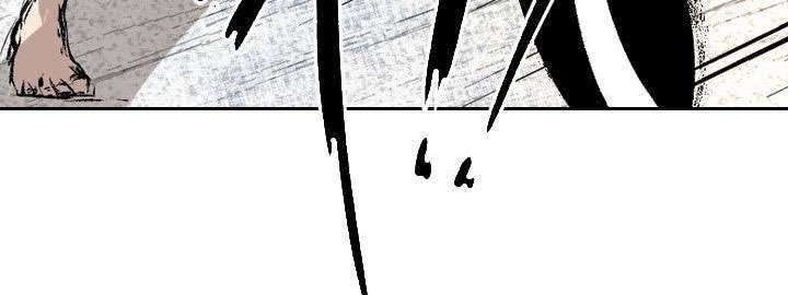 The Cuckoo’s Fiancee Chapter 290 - halaman 10