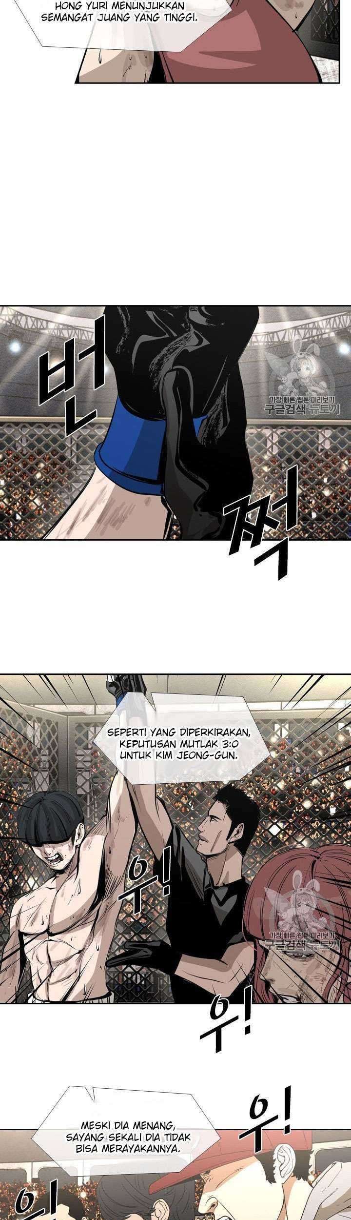 The Cuckoo’s Fiancee Chapter 290 - halaman 14