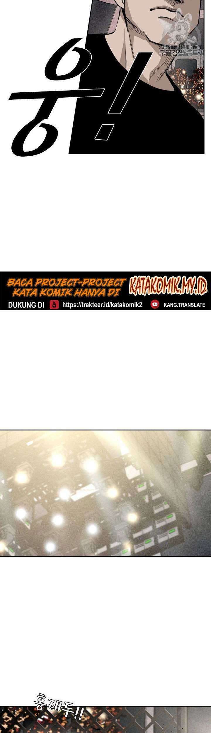 The Cuckoo’s Fiancee Chapter 290 - halaman 20