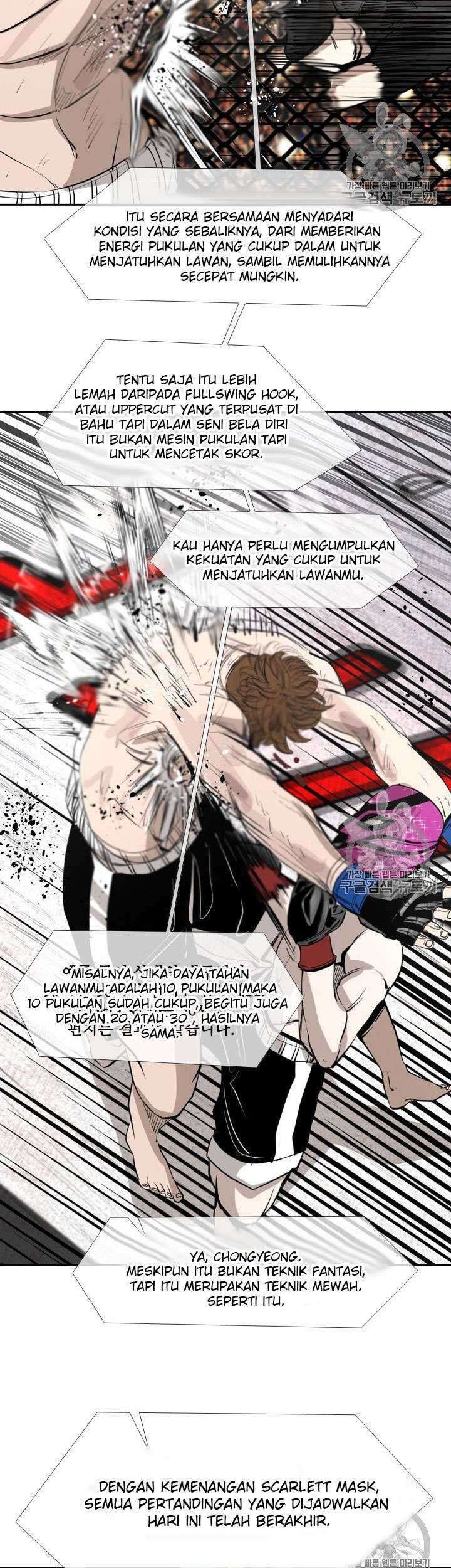 The Cuckoo’s Fiancee Chapter 291 - halaman 12