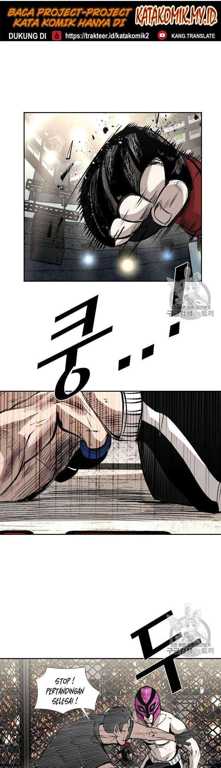 The Cuckoo’s Fiancee Chapter 291 - halaman 2