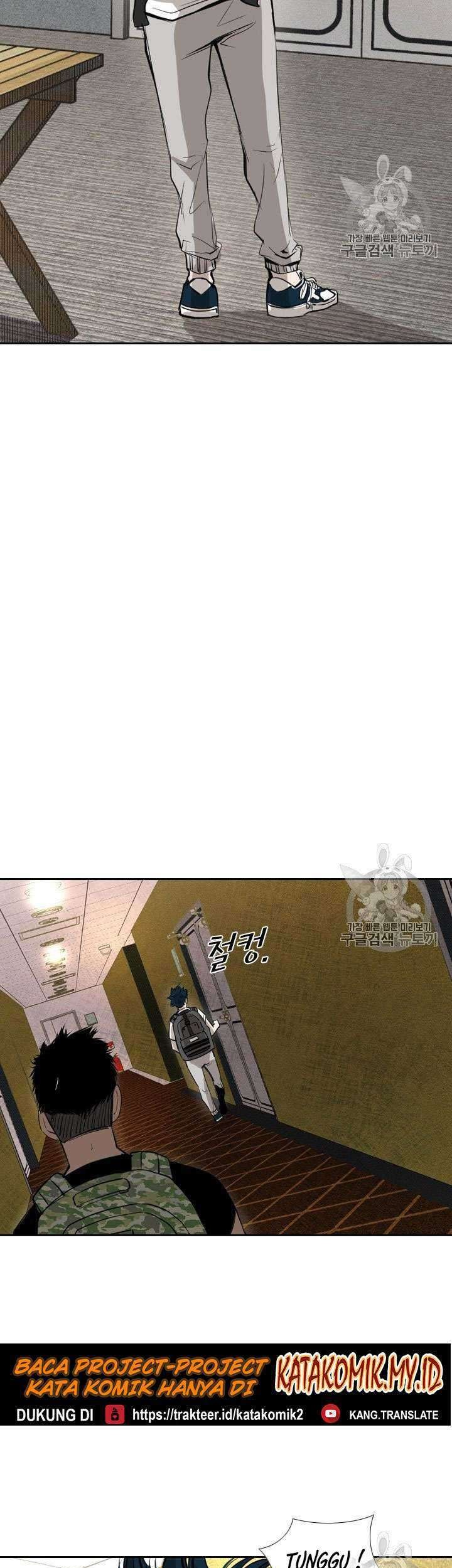 The Cuckoo’s Fiancee Chapter 291 - halaman 23