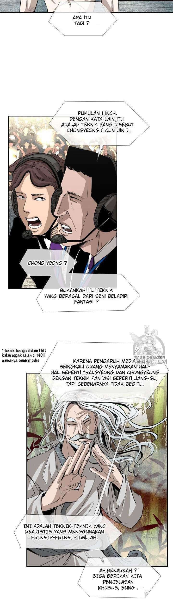 The Cuckoo’s Fiancee Chapter 291 - halaman 8