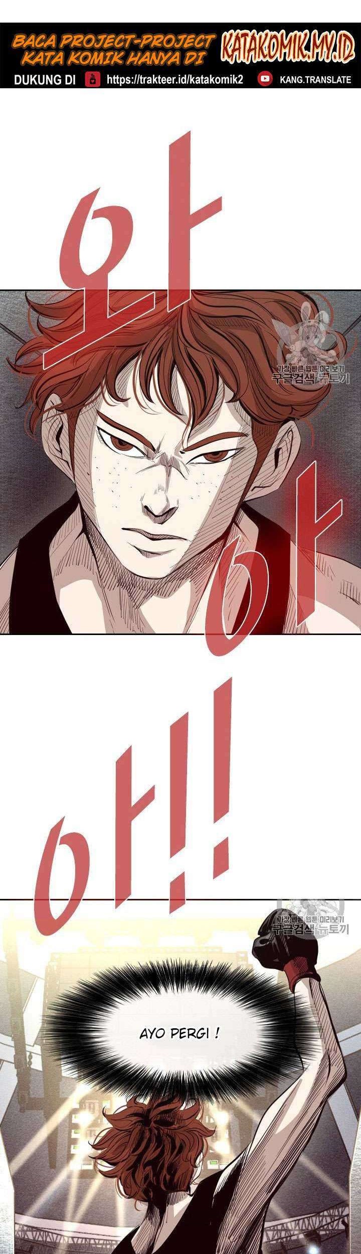 The Cuckoo’s Fiancee Chapter 292 - halaman 18