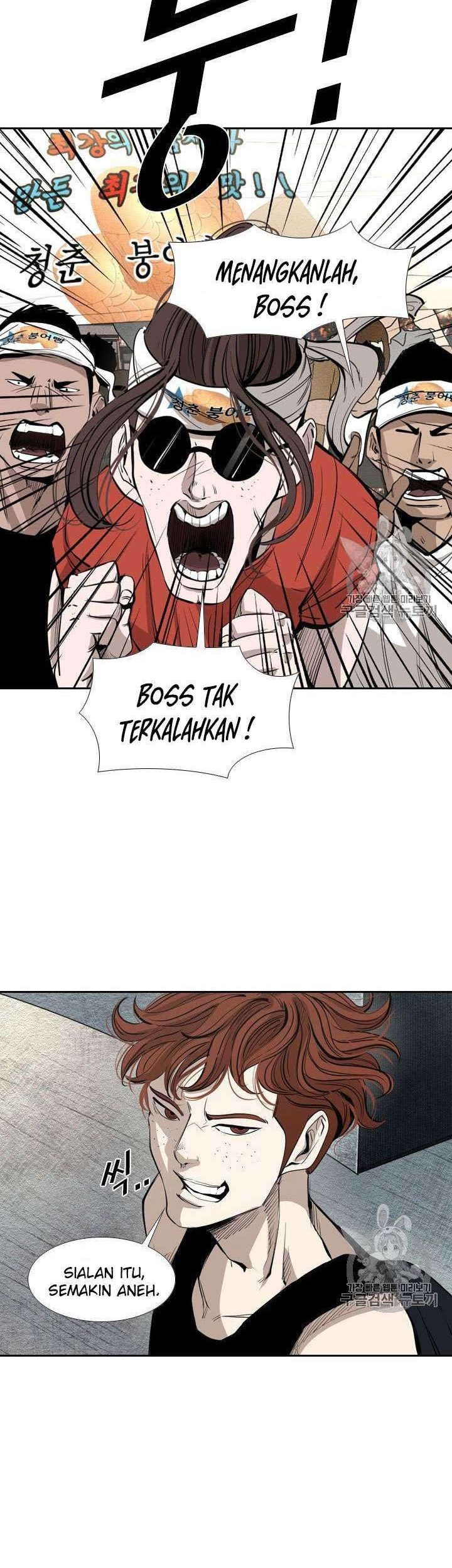 The Cuckoo’s Fiancee Chapter 292 - halaman 21