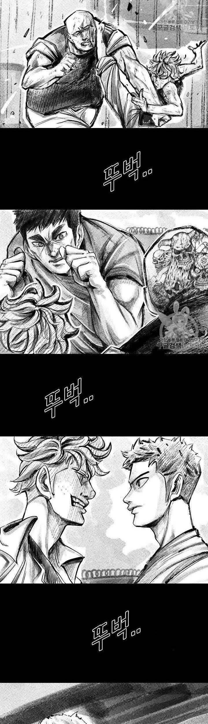 The Cuckoo’s Fiancee Chapter 292 - halaman 9