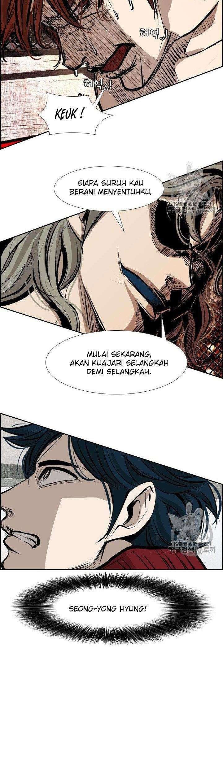 The Cuckoo’s Fiancee Chapter 293 - halaman 5