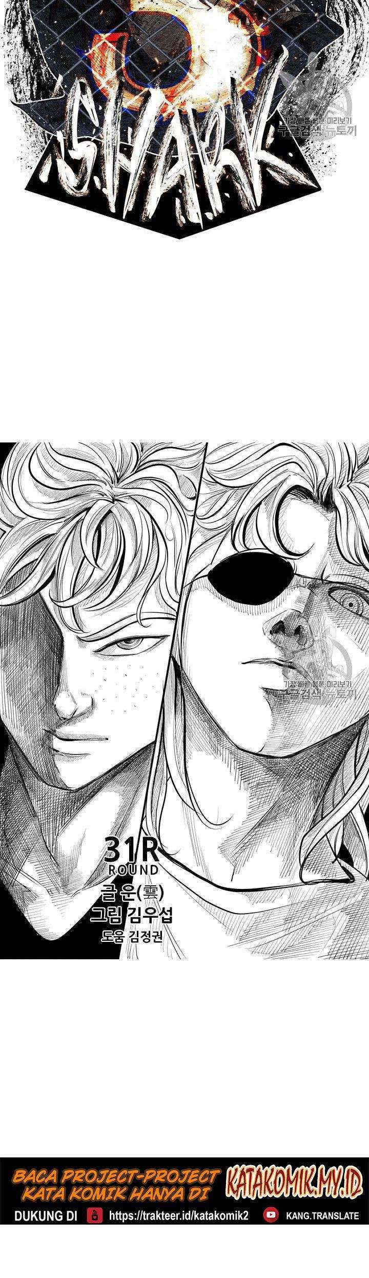 The Cuckoo’s Fiancee Chapter 293 - halaman 7