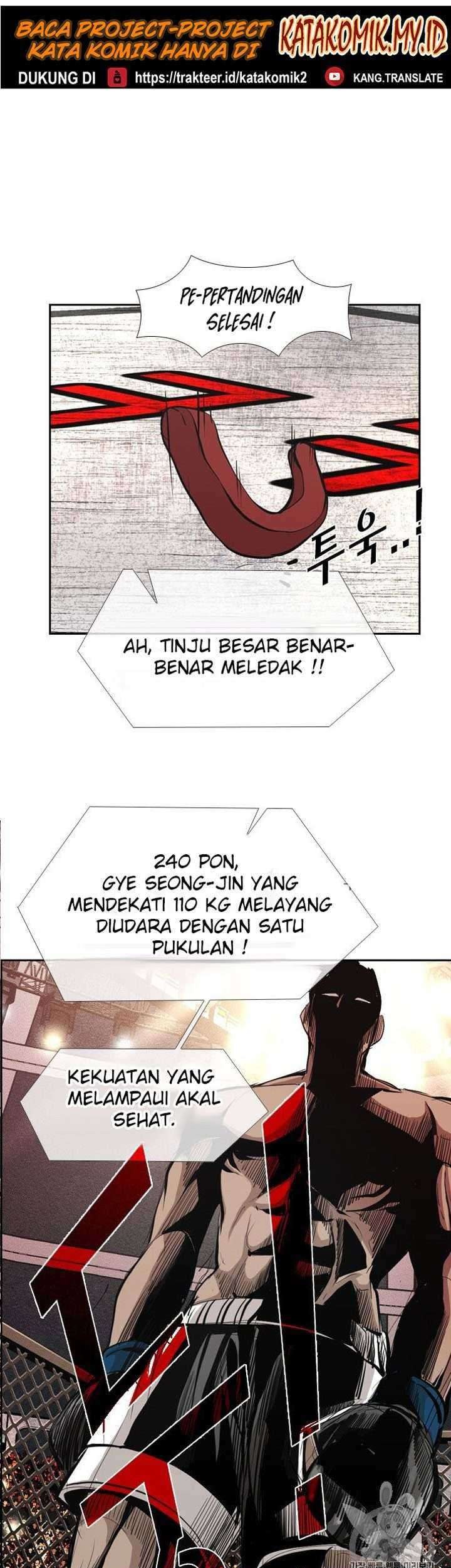The Cuckoo’s Fiancee Chapter 296 - halaman 2