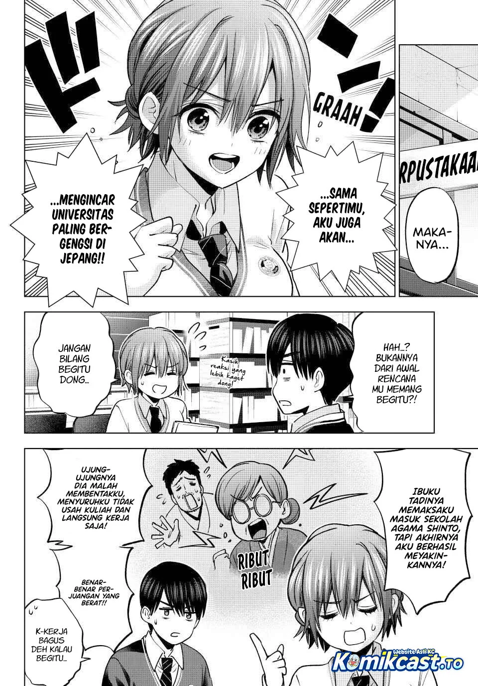 The Cuckoo’s Fiancee Chapter 297 - halaman 12