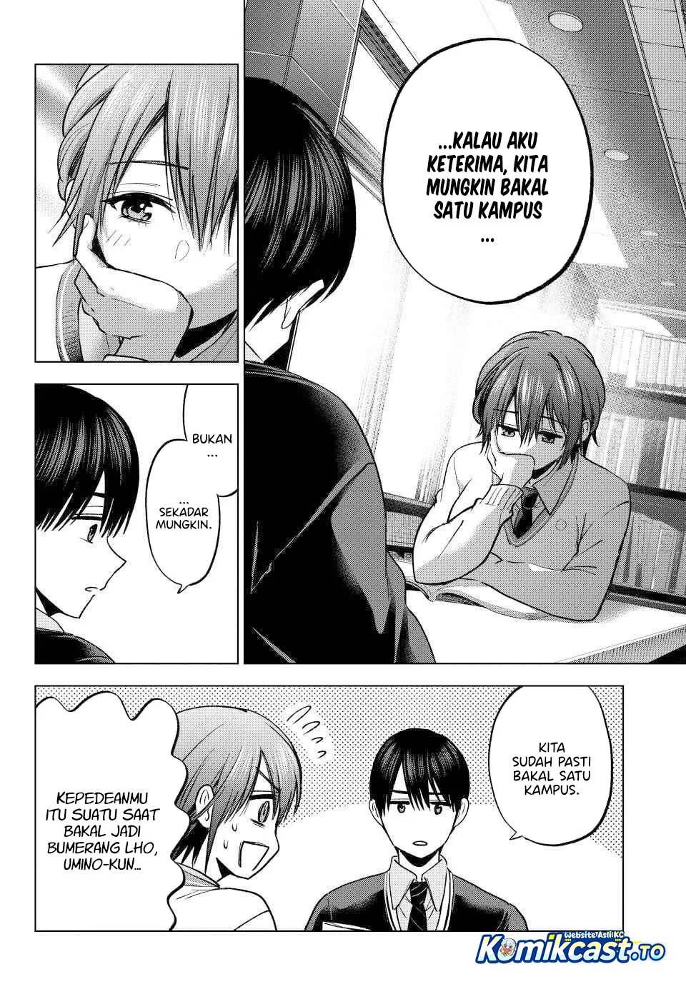 The Cuckoo’s Fiancee Chapter 297 - halaman 14