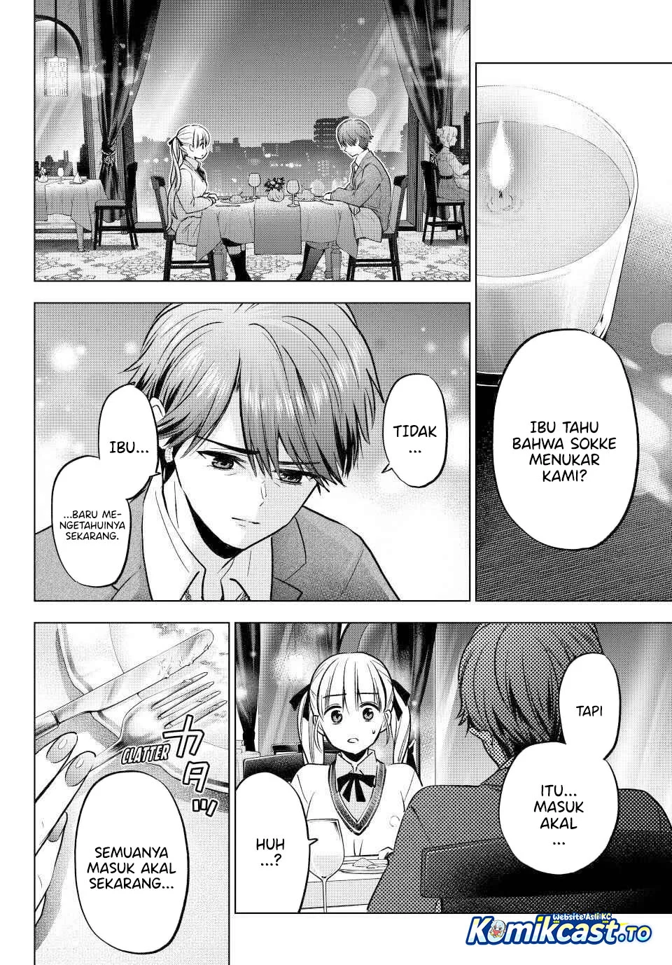 The Cuckoo’s Fiancee Chapter 297 - halaman 2