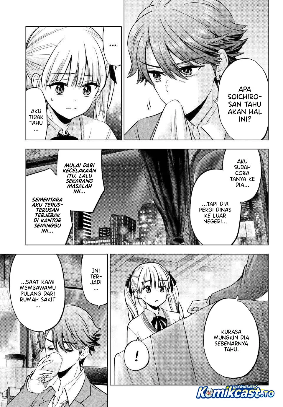 The Cuckoo’s Fiancee Chapter 297 - halaman 3