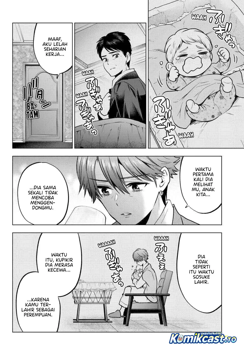 The Cuckoo’s Fiancee Chapter 297 - halaman 4